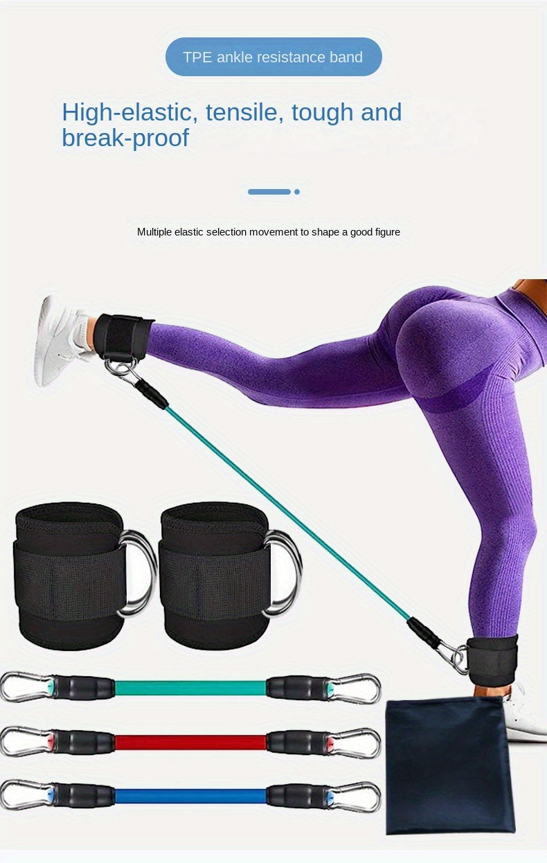 Buttocks with gantry, hip lift, ankle resistance, elastic trainer, ankle ring, hip leg tension rope, shaping and slimming