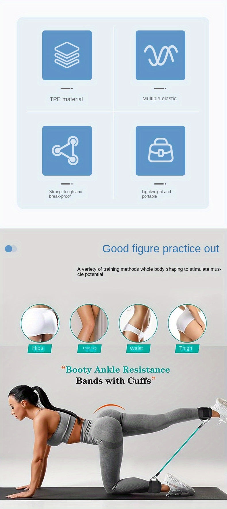 Buttocks with gantry, hip lift, ankle resistance, elastic trainer, ankle ring, hip leg tension rope, shaping and slimming