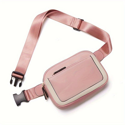 New Outdoor Leisure Fashion Crossbody Bag, Adjustable Shoulder Strap, Portable, PU Leather Waist Bag, Suitable For Outdoor Sports On The Fitness Riding Shoulder Bag