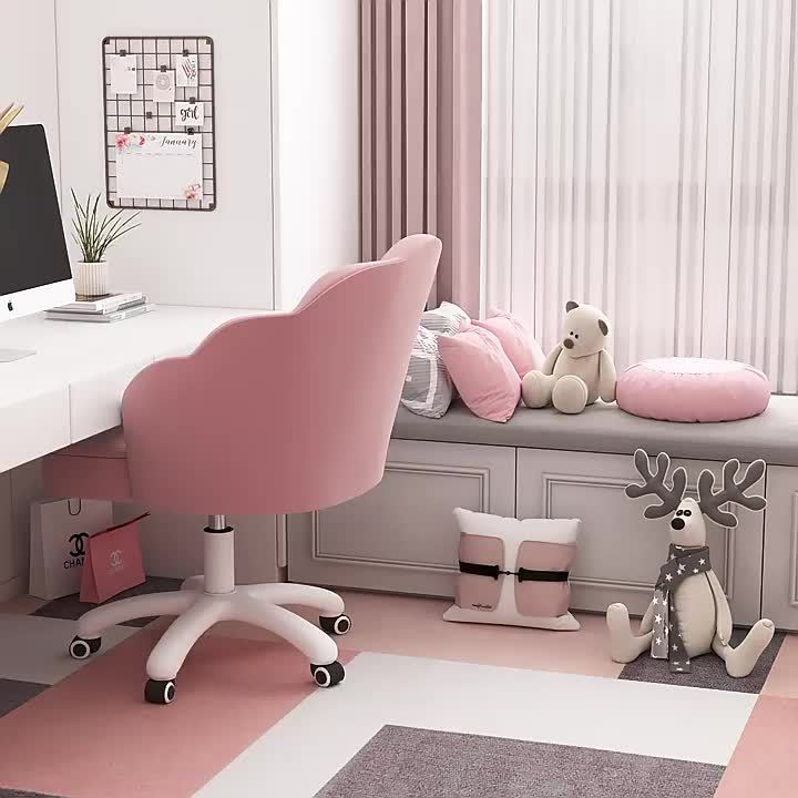 XUEGW Adjustable Height Office Chair in Chic Pink