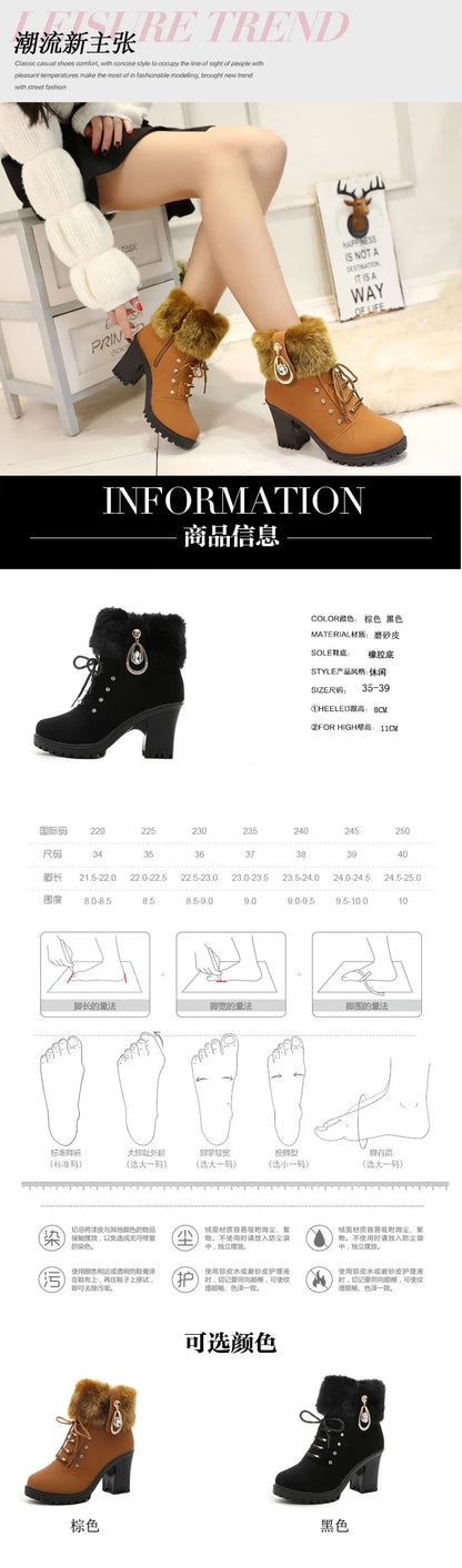 Fur Chunky Heel Ankle Boots Lace-up Zip with Plush Warm Women Shoes Round 2023 Fall Winter New Rhinestone Platform Short Boots