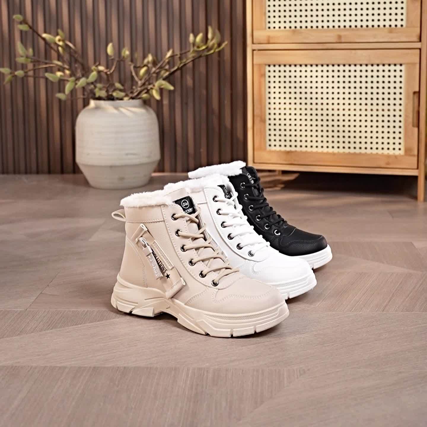 Women's Winter Warm Snow Boots with Side Zipper - Comfortable Thick Sole, High-Top Sneakers in Solid Color, Snow Boots, Outdoor Shoes